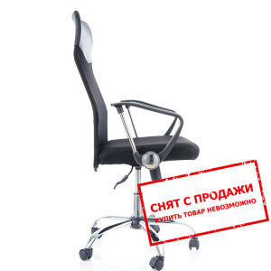 Кресло офисное Signal Q-025